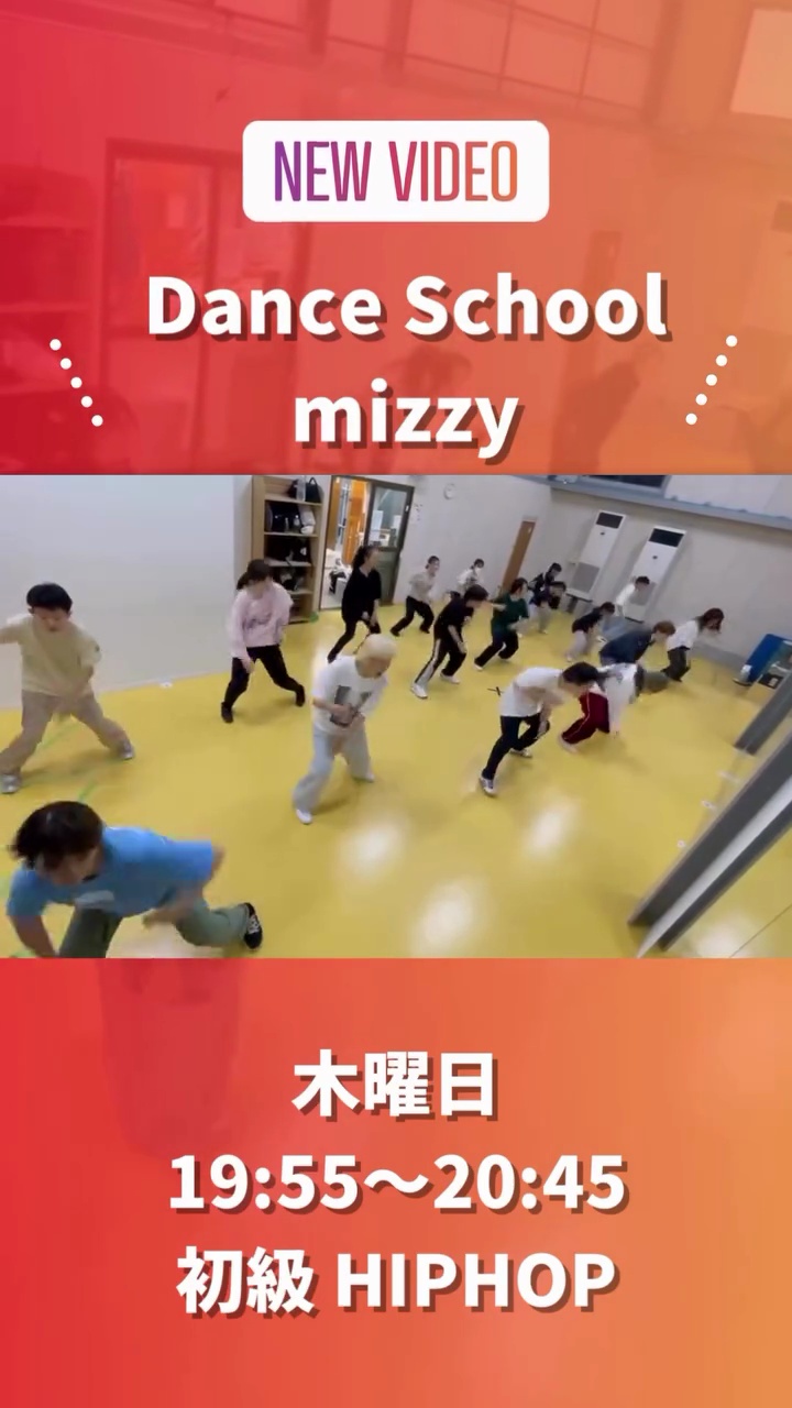 ハイライト画像