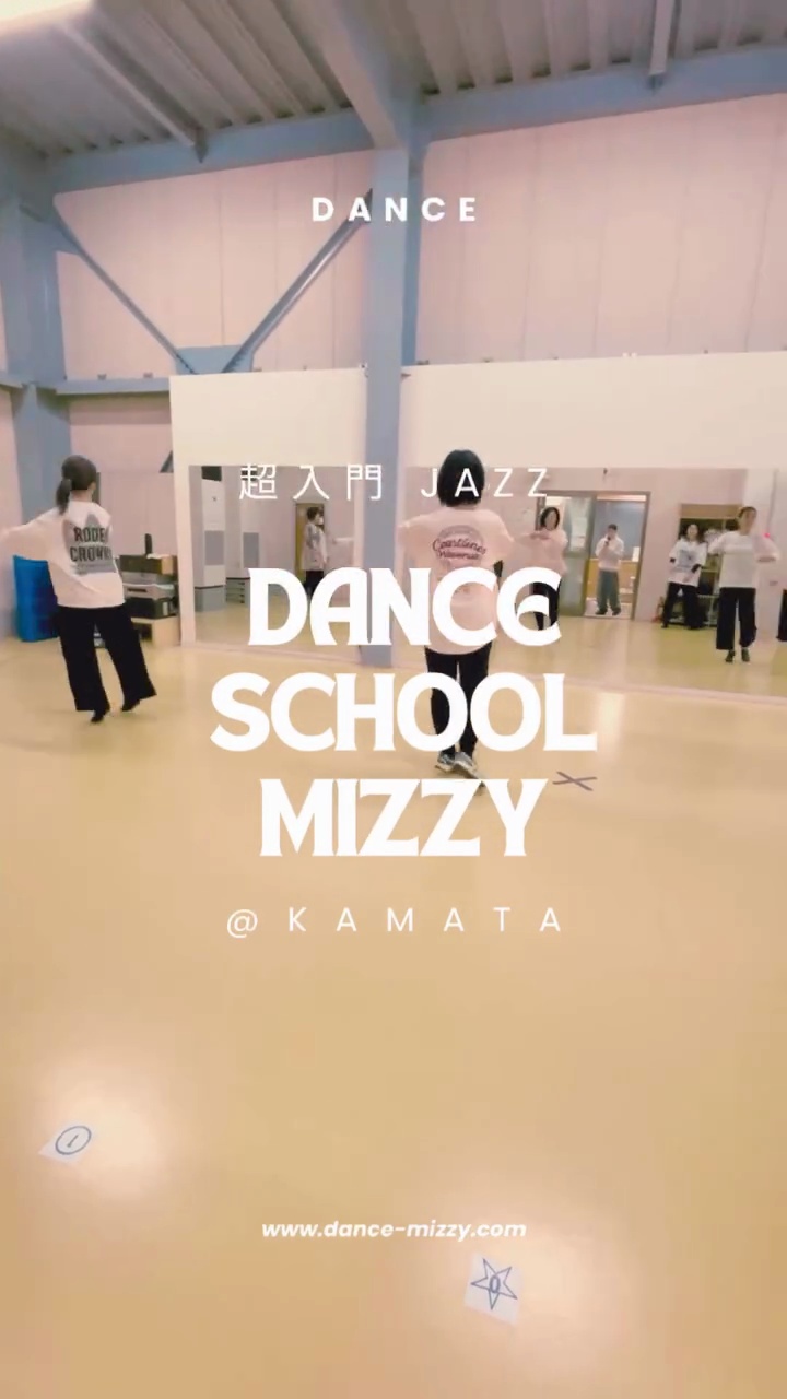 ハイライト画像