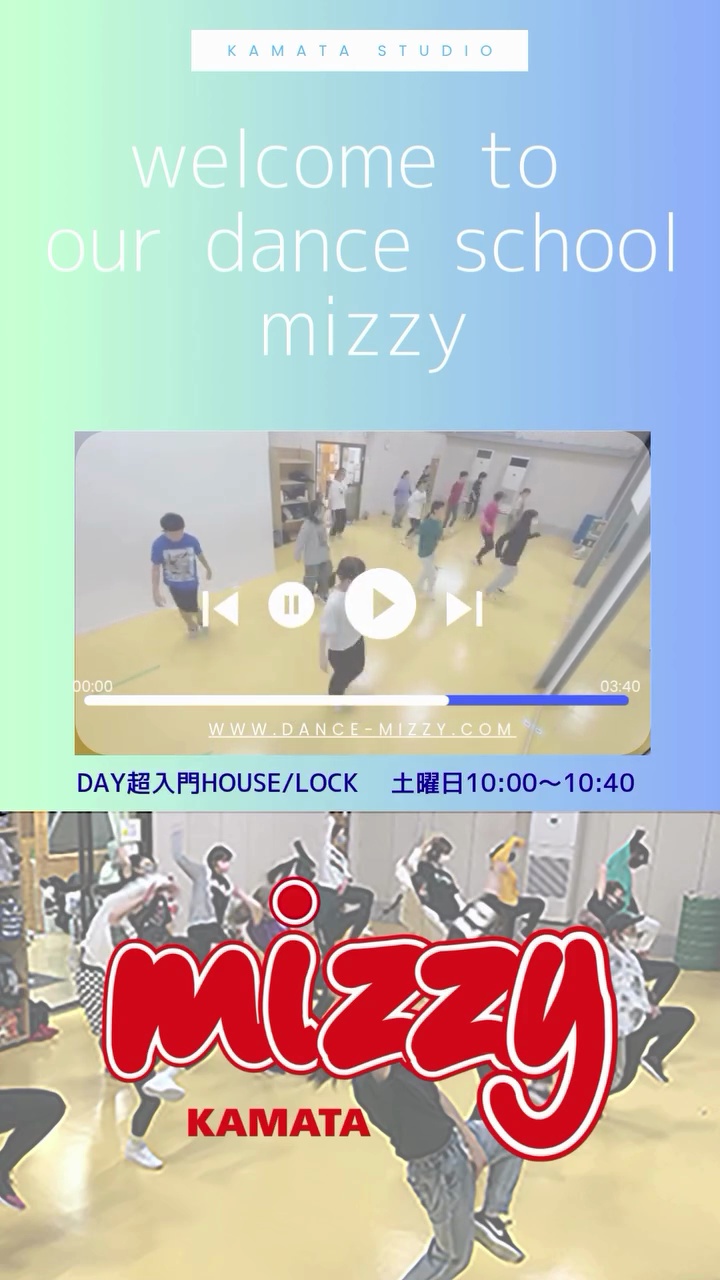 ハイライト画像