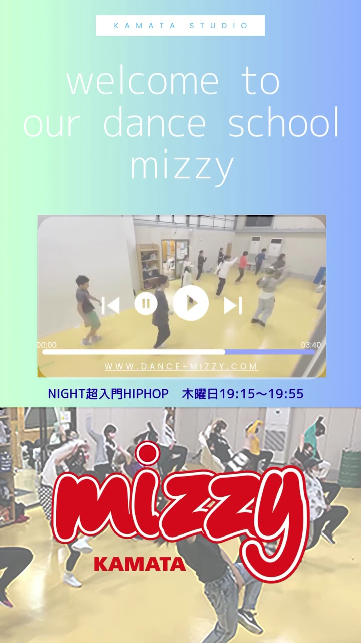 ハイライト画像