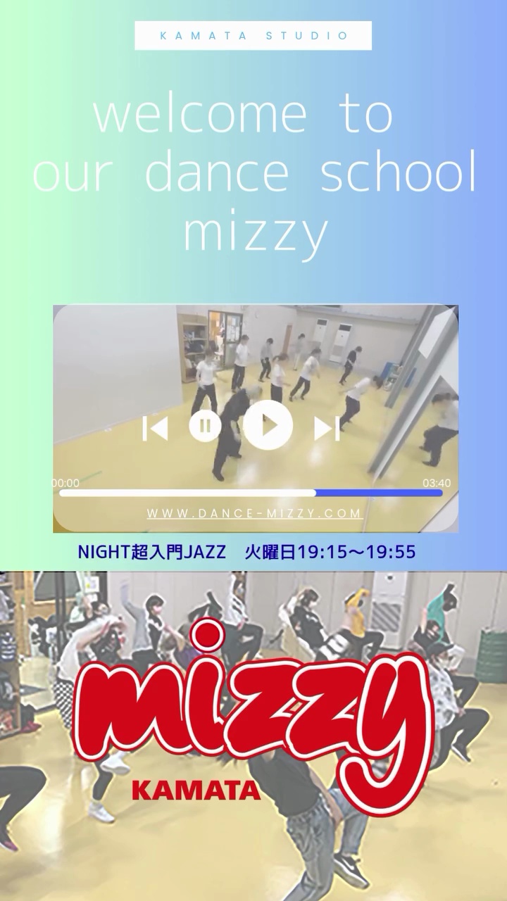 ハイライト画像